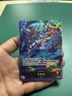 (Category: ) located in . Submitted by aspara_gus (Listing ID 1453583444, Image 1). Description: .