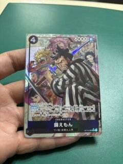 (Category: ) located in . Submitted by aspara_gus (Listing ID 1453583892, Image 1). Description: .