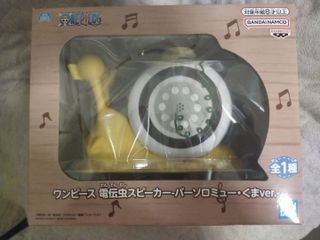 (Category: ) located in . Submitted by tamamachi16838 (Listing ID 1453579313, Image 1). Description: .
