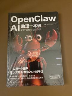 （分類：）位於 。 由 clear_ance_sales 提交（商品編號 1453603337，圖片 1）。簡介： 。