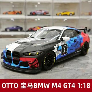 （分類：）位於 。 由 supersport__replicas 提交（商品編號 1453449434，圖片 1）。簡介： 。