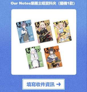 （分類：）位於 。 由 07.14_ 提交（商品編號 1453612273，圖片 1）。簡介： 。