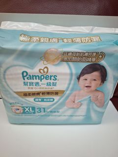 （分類：）位於 。 由 heya.aloha 提交（商品編號 1453598416，圖片 1）。簡介： 。