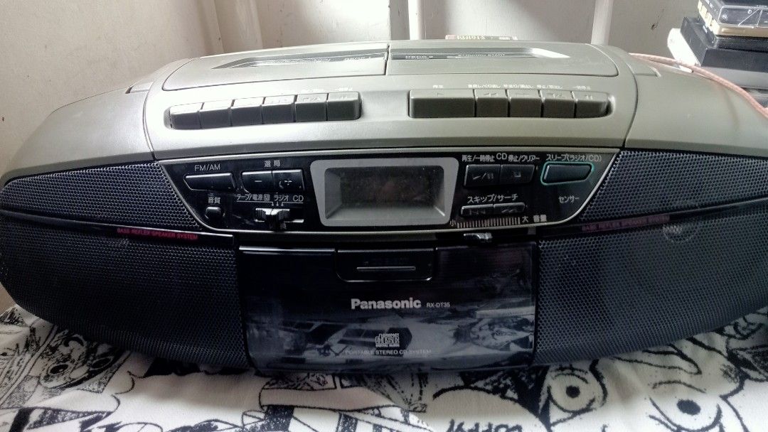 Panasonic RX-DT35 (Category: Portable Music Players) located in Manila. Submitted by velascoma29805 (Listing ID 1453479915, Image 1). Description: all working 110 volts cassette player cd player fm/am book for lalamove bustos bulacan bypass.