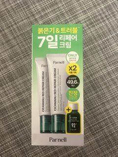 （分類：）位於 。 由 arsenalmark 提交（商品編號 1453481848，圖片 1）。簡介： 。