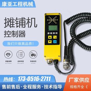 (Category: ) located in . Submitted by space_craft (Listing ID 1453611801, Image 1). Description: .