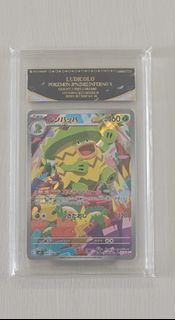 (Category: ) located in . Submitted by gareon.tcg (Listing ID 1453454752, Image 1). Description: .