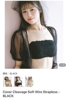 （分類：）位於 。 由 hyk10 提交（商品編號 1453552861，圖片 1）。簡介： 。