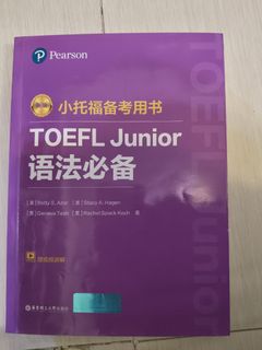（分類：）位於 。 由 ashleyzhng 提交（商品編號 1453553138，圖片 1）。簡介： 。
