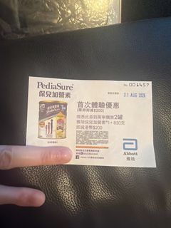 （分類：）位於 。 由 damnnnnit 提交（商品編號 1453566790，圖片 1）。簡介： 。