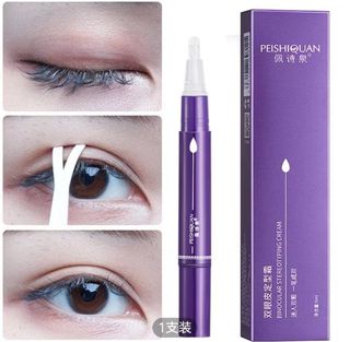 (Category: ) located in . Submitted by superchineseproduct_karen123 (Listing ID 1453452682, Image 1). Description: .