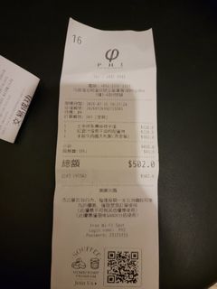 （分類：）位於 。 由 anniel_ 提交（商品編號 1453513207，圖片 1）。簡介： 。