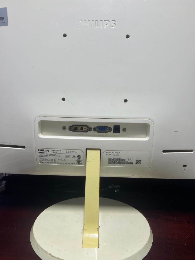 Philips White Computer Monitor (Category: Monitor Screens) located in Manila. Submitted by jhaztinbau83160 (Listing ID 1453609422, Image 2). Description: - White Philips monitor - DVI and VGA ports available - Includes stand - Power adapter included - Ideal for general use.