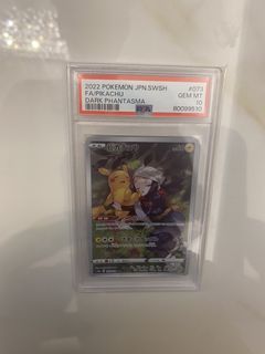 （分類：）位於 。 由 jasontang_ 提交（商品編號 1453607445，圖片 1）。簡介： 。