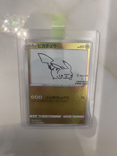 （分類：）位於 。 由 jasontang_ 提交（商品編號 1453605718，圖片 1）。簡介： 。