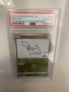 （分類：）位於 。 由 jasontang_ 提交（商品編號 1453606926，圖片 1）。簡介： 。