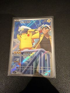 (Category: ) located in . Submitted by magikarp36 (Listing ID 1453595392, Image 1). Description: .