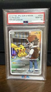 (Category: ) located in . Submitted by istoreintown (Listing ID 1453621627, Image 1). Description: .
