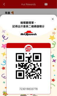 （分類：）位於 。 由 duffyntoni 提交（商品編號 1348839680，圖片 1）。簡介： 。