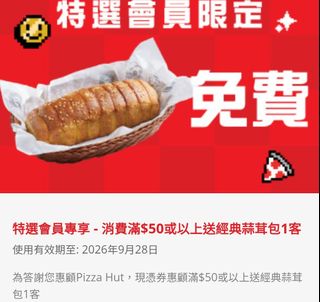 （分類：）位於 。 由 hu184 提交（商品編號 1444122015，圖片 1）。簡介： 。