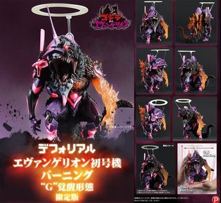 （分類：）位於 。 由 birdjr 提交（商品編號 1453480168，圖片 1）。簡介： 。