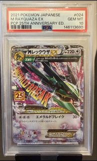 （分類：）位於 。 由 ecacs 提交（商品編號 1453596267，圖片 1）。簡介： 。