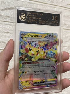 （分類：）位於 。 由 kkkayson 提交（商品編號 1453513480，圖片 1）。簡介： 。