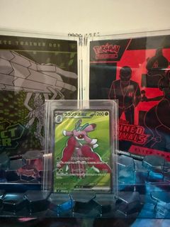(Category: ) located in . Submitted by juntcg (Listing ID 1453591195, Image 1). Description: .