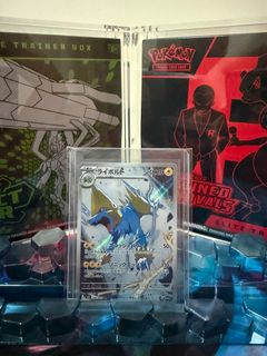 (Category: ) located in . Submitted by juntcg (Listing ID 1453590550, Image 1). Description: .