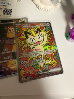 （分類：）位於 。 由 kong118 提交（商品編號 1453443732，圖片 1）。簡介： 。