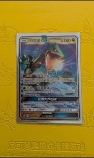 (Category: ) located in . Submitted by swiftdager67 (Listing ID 1453523095, Image 1). Description: .