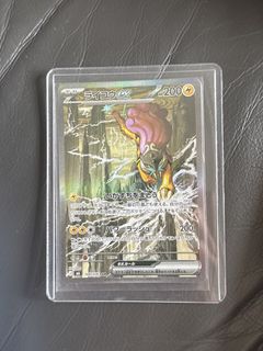 （分類：）位於 。 由 heison08 提交（商品編號 1453470046，圖片 1）。簡介： 。