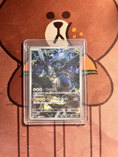 （分類：）位於 。 由 pocachooz 提交（商品編號 1453518406，圖片 1）。簡介： 。