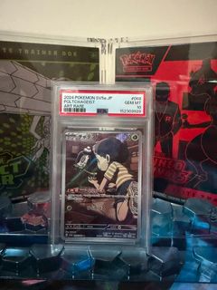 (Category: ) located in . Submitted by juntcg (Listing ID 1453588352, Image 1). Description: .