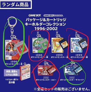 （分類：）位於 。 由 htchiz 提交（商品編號 1453486606，圖片 1）。簡介： 。