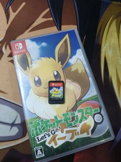 (Category: ) located in . Submitted by cokesenpai (Listing ID 1453513267, Image 1). Description: .