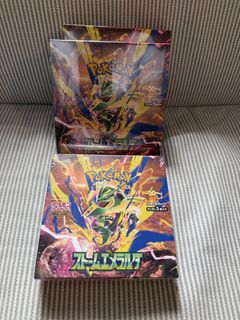 （分類：）位於 。 由 hkermay 提交（商品編號 1453593151，圖片 1）。簡介： 。