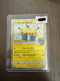 （分類：）位於 。 由 mszecy 提交（商品編號 1453612729，圖片 1）。簡介： 。
