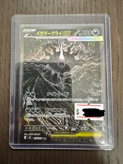 （分類：）位於 。 由 mszecy 提交（商品編號 1453612032，圖片 1）。簡介： 。