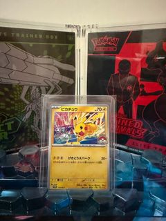 (Category: ) located in . Submitted by juntcg (Listing ID 1453593871, Image 1). Description: .