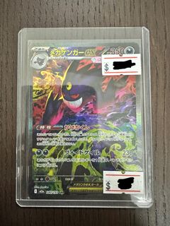 （分類：）位於 。 由 mszecy 提交（商品編號 1453612486，圖片 1）。簡介： 。