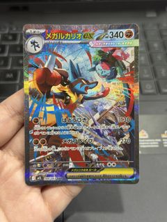 (Category: ) located in . Submitted by joaofelixsgf (Listing ID 1453558837, Image 1). Description: .