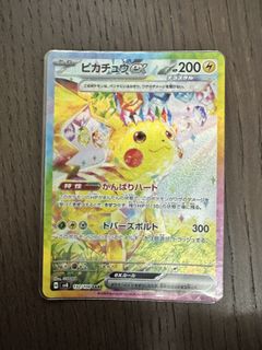 （分類：）位於 。 由 mszecy 提交（商品編號 1453611822，圖片 1）。簡介： 。