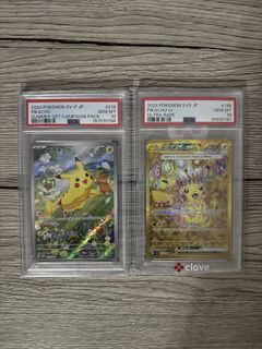 （分類：）位於 。 由 uuuuu81 提交（商品編號 1453574859，圖片 1）。簡介： 。