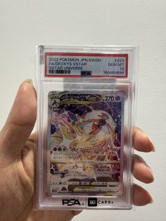 (Category: ) located in . Submitted by alhis (Listing ID 1453614978, Image 1). Description: .