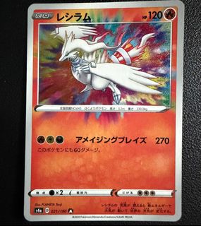 (Category: ) located in . Submitted by joltiks.volt (Listing ID 1453533713, Image 1). Description: .