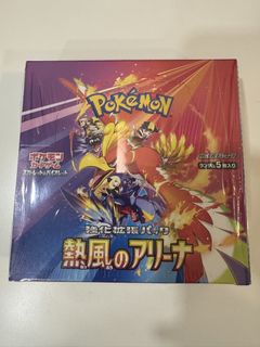 (Category: ) located in . Submitted by basicbasicbasic (Listing ID 1453551242, Image 1). Description: .