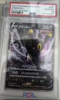 (Category: ) located in . Submitted by pokiepika (Listing ID 1453408669, Image 1). Description: .