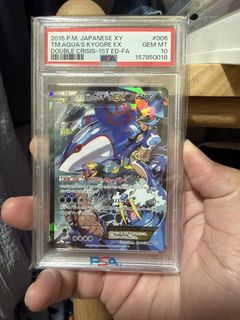 (Category: ) located in . Submitted by ramboquek (Listing ID 1453536443, Image 1). Description: .