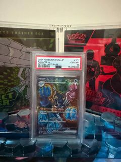 (Category: ) located in . Submitted by juntcg (Listing ID 1453588906, Image 1). Description: .
